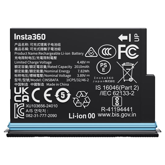 X4 AIR BATTERY - InGearMotoINSTA360